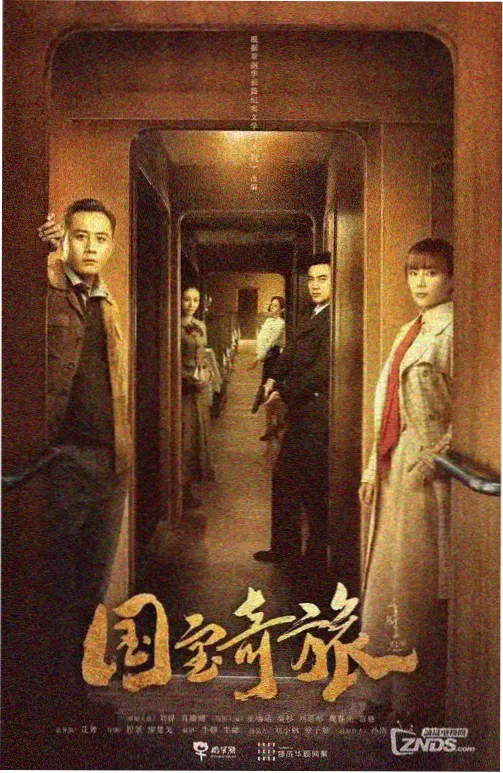这就是街舞第三季 选手采访画面
