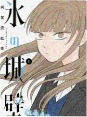 这就是街舞第三季免费观看完整版 双人舞囍
